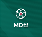MD샵